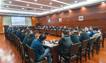 [系列报道3]乐投网页版着力部署经营工作三步走