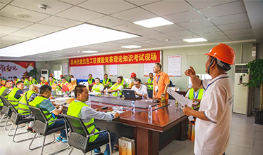 “争做红色工匠”建筑施工吊装工【起重驾驶员】职业技能竞赛在我乐投网页版轨