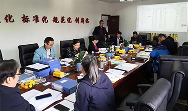 新起点|乐投网页版迎接2020年管理体系监督审核